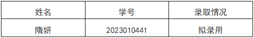 868c7a4d-0e10-4e28-bcb4-58e858dff2b2.png