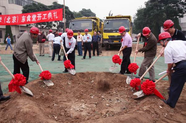 badaa7c1a52d4f6b92f4e632b024b9b9.png image.png