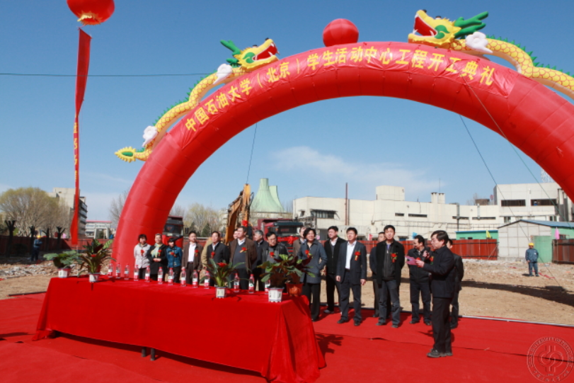 ced61fda51084040bef34ee5a567be1e.png image.png