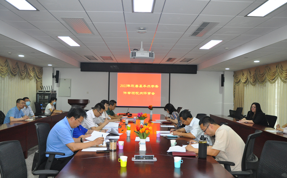 286245b55f8c4724a92d45901e8830c3.png image.png