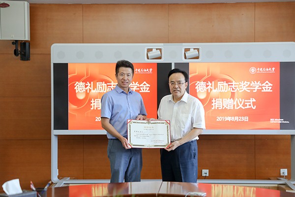 雨燕直播- NBA直播- 足球直播- 世界杯直播 LIVE基金调研丨浦银安盛基金调研博瑞传播