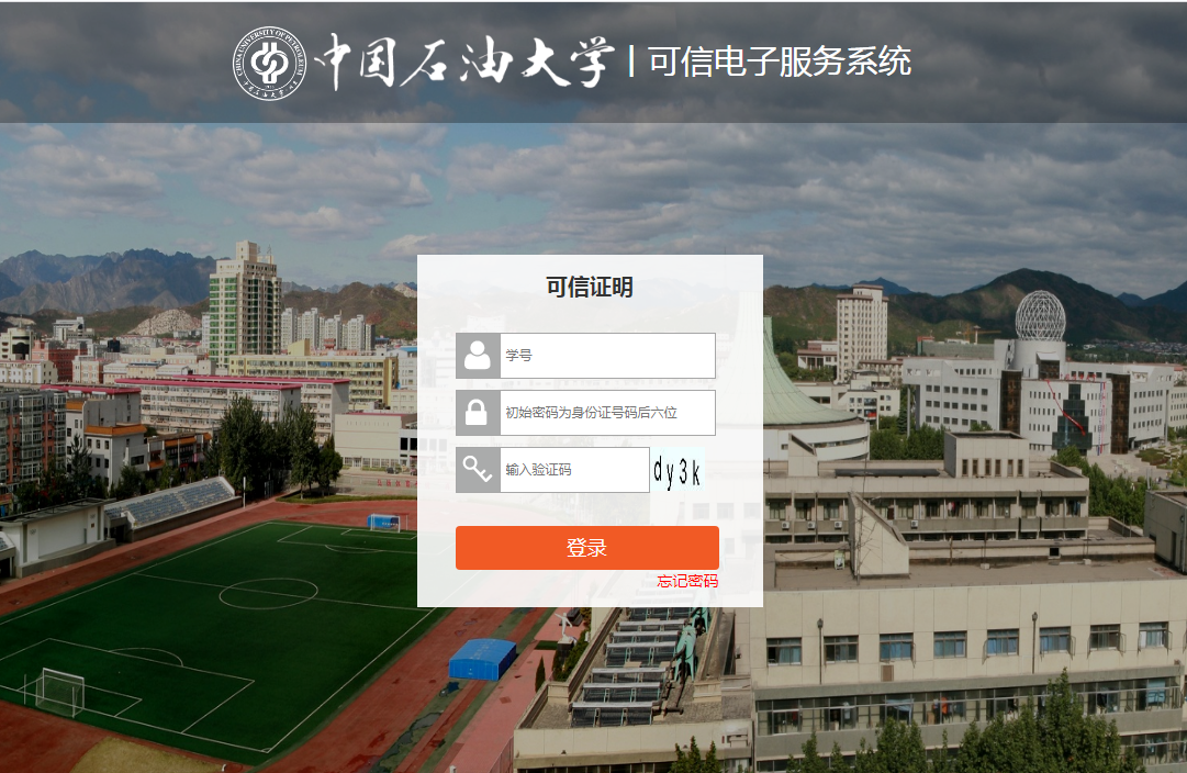 bb5a766c66c64673b337c8e1032fe039.png 1111.png