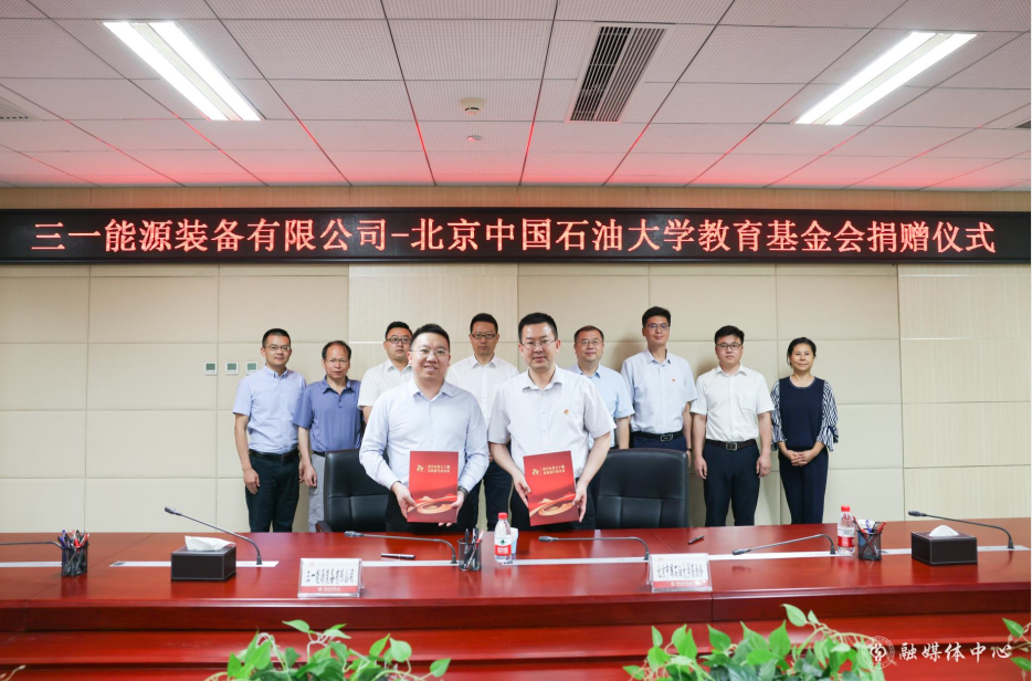 屏幕截图 2023-06-12 091702.png