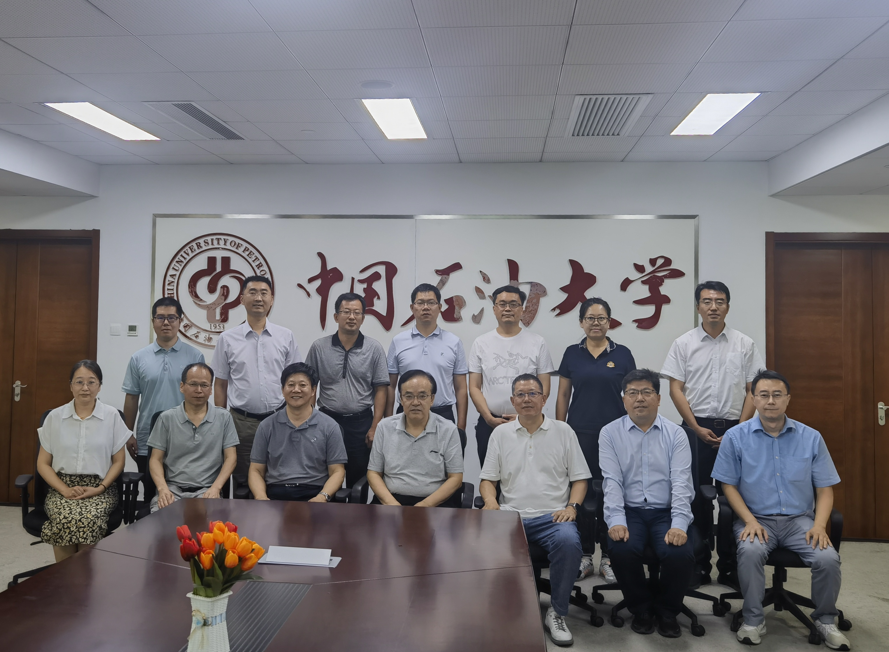 微信图片_20230713154150.jpg
