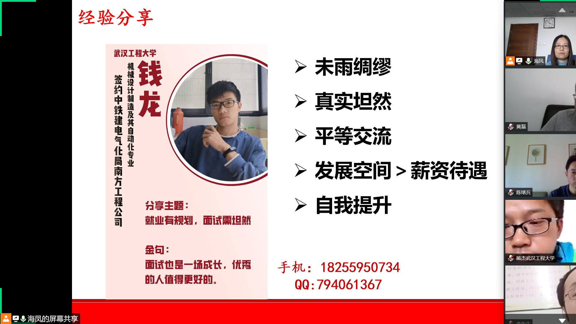 2f1304d4d33346a1af7bd3a9f2d15683.png 2f1304d4d33346a1af7bd3a9f2d15683.png