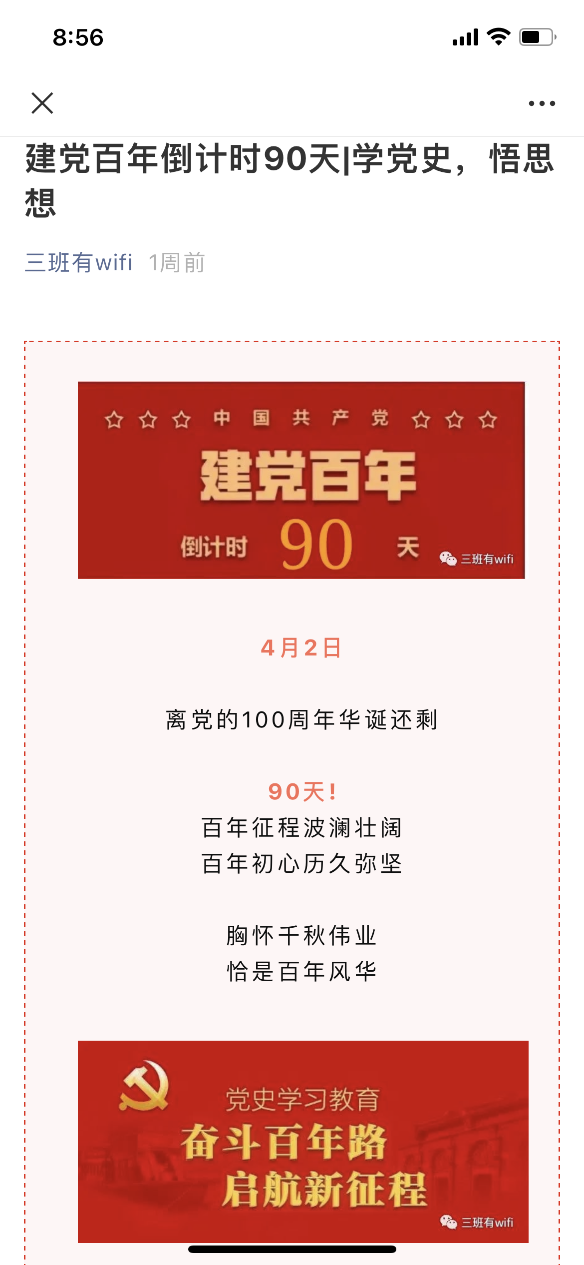 d9a4b31806604ec1bdf25b6ed34cee3c.png d9a4b31806604ec1bdf25b6ed34cee3c.png