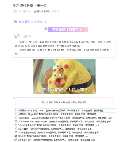 3f020b12253e456ba040aba959eb29b8.png 3f020b12253e456ba040aba959eb29b8.png