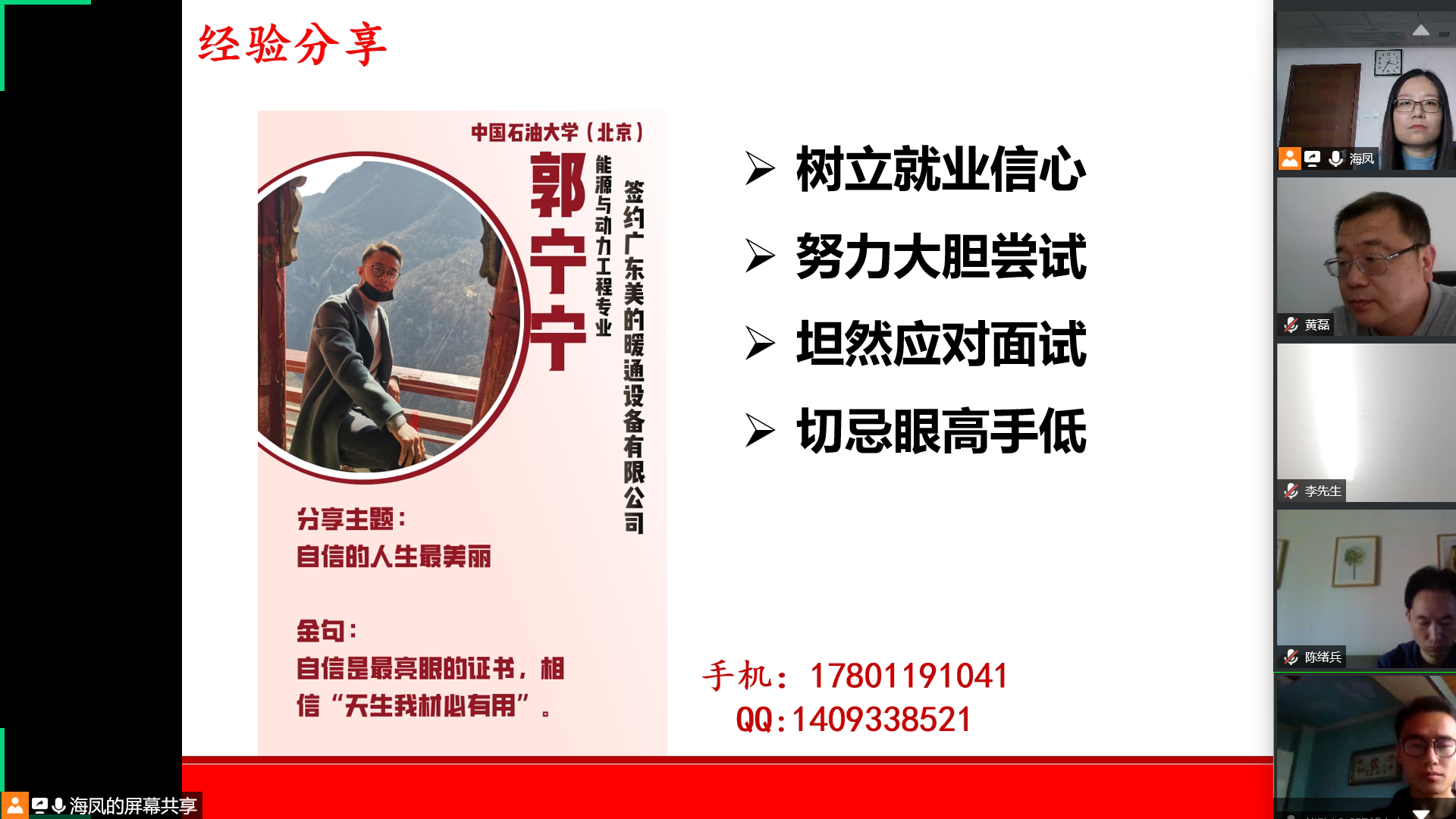 c96cc1870b2e4eee9ad0371b746b3546.png c96cc1870b2e4eee9ad0371b746b3546.png