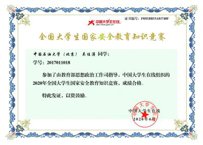 fb7674d3492945c1873db6a5adfeb856.png fb7674d3492945c1873db6a5adfeb856.png