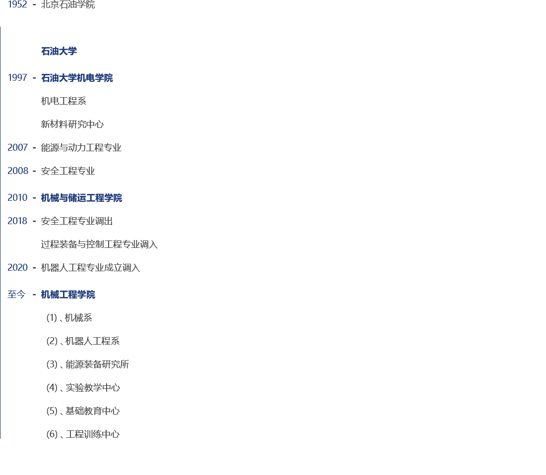 组 20.png