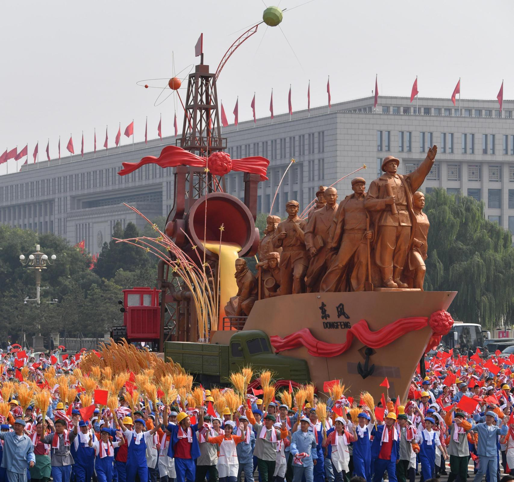 d9c681c56e0648f7ae4afce19b39ad1c.png d9c681c56e0648f7ae4afce19b39ad1c.png