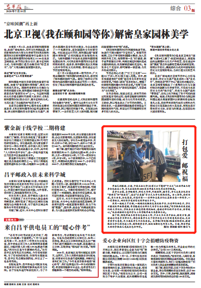 38321d5fa109470591961abfa8821bd7.png 38321d5fa109470591961abfa8821bd7.png