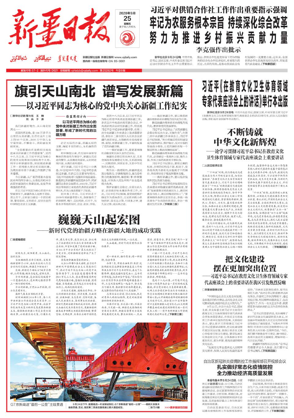 ef1c2c25be3548758654c6fe4c443ed4.jpg ef1c2c25be3548758654c6fe4c443ed4.jpg