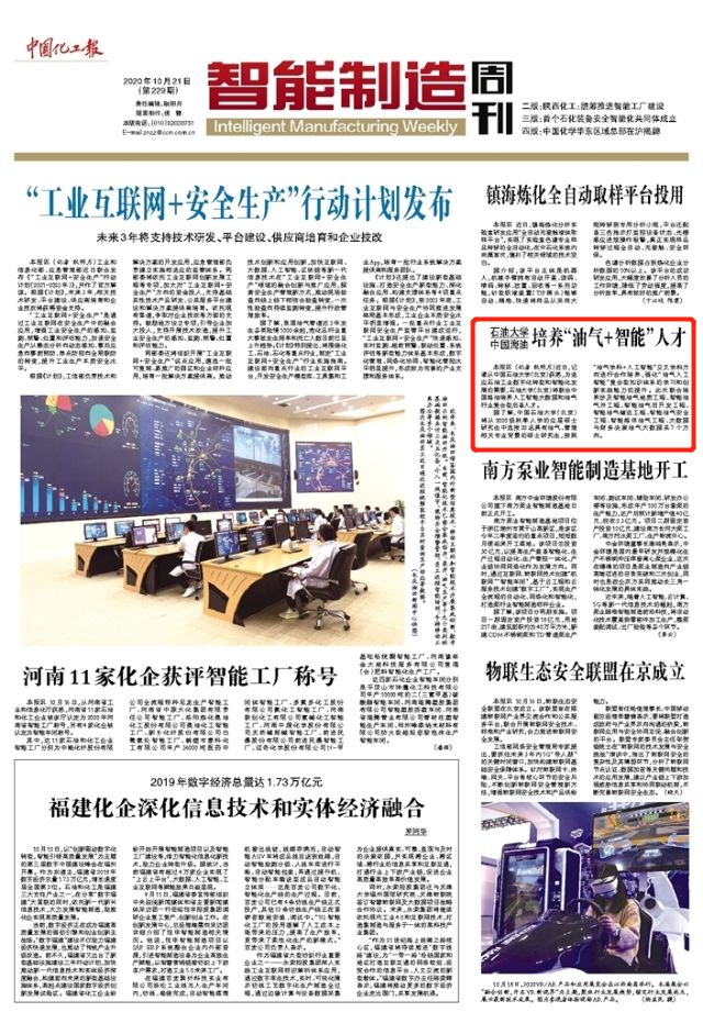 dc40ca6026634e89b6156823dac243da.png dc40ca6026634e89b6156823dac243da.png