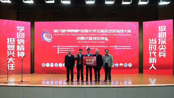 b8c8769742ef4363ba7ecea3b63bc71e.jpg b8c8769742ef4363ba7ecea3b63bc71e.jpg