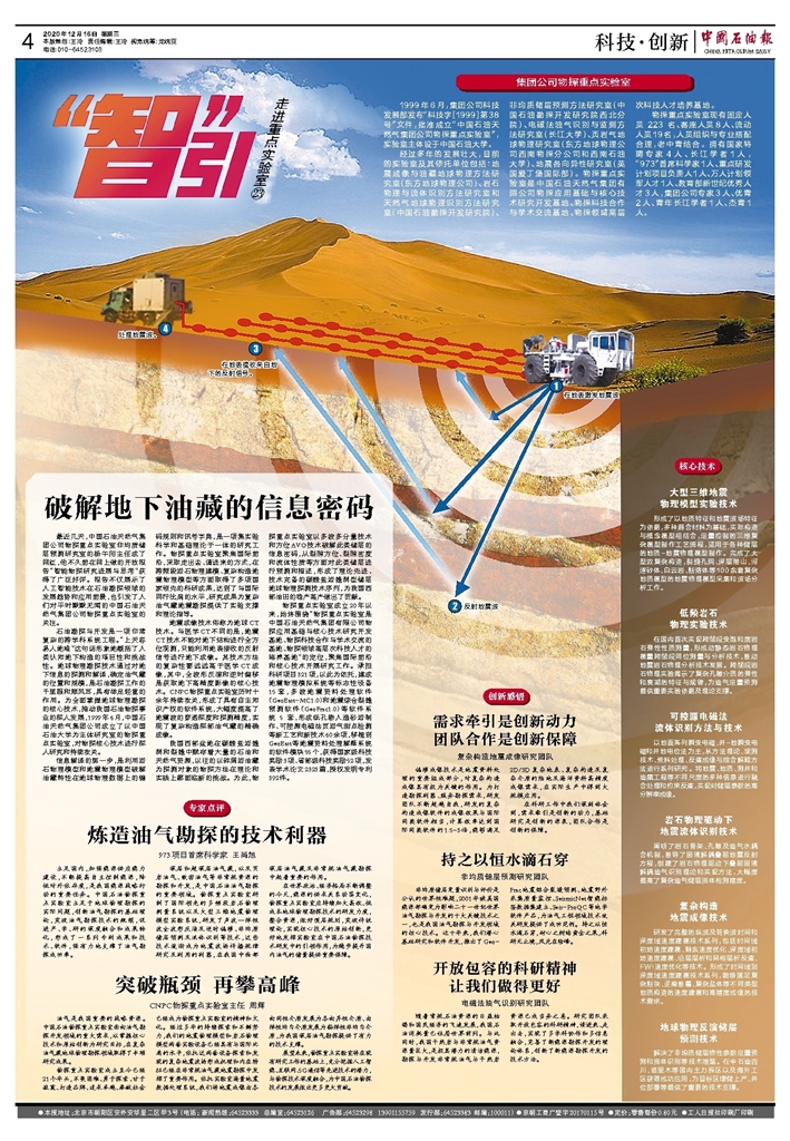 883daca78601455481dafdd0d711f0f6.jpg 883daca78601455481dafdd0d711f0f6.jpg