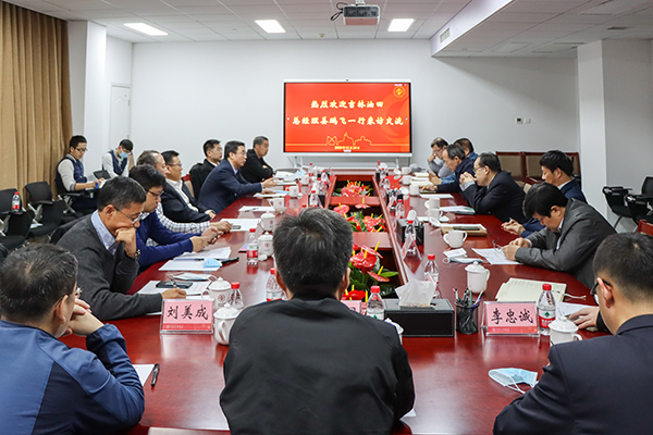 2020-12-25吉林油田与中石大战略合作协议  杨利摄-12.jpg