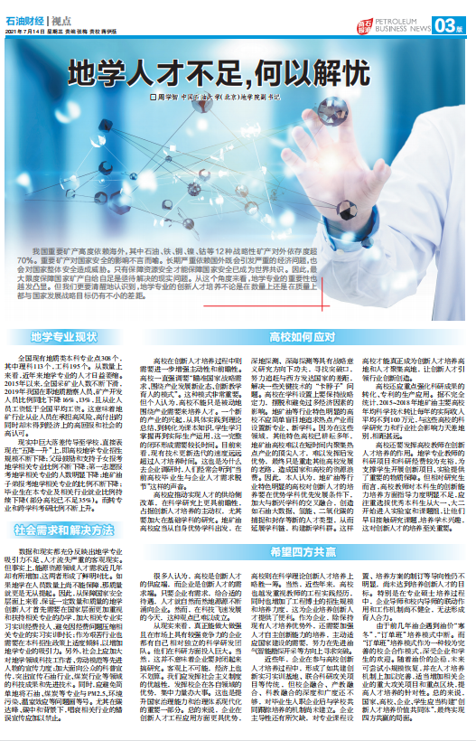 55bce47100d94fadafa7f97457864aa6.png 55bce47100d94fadafa7f97457864aa6.png