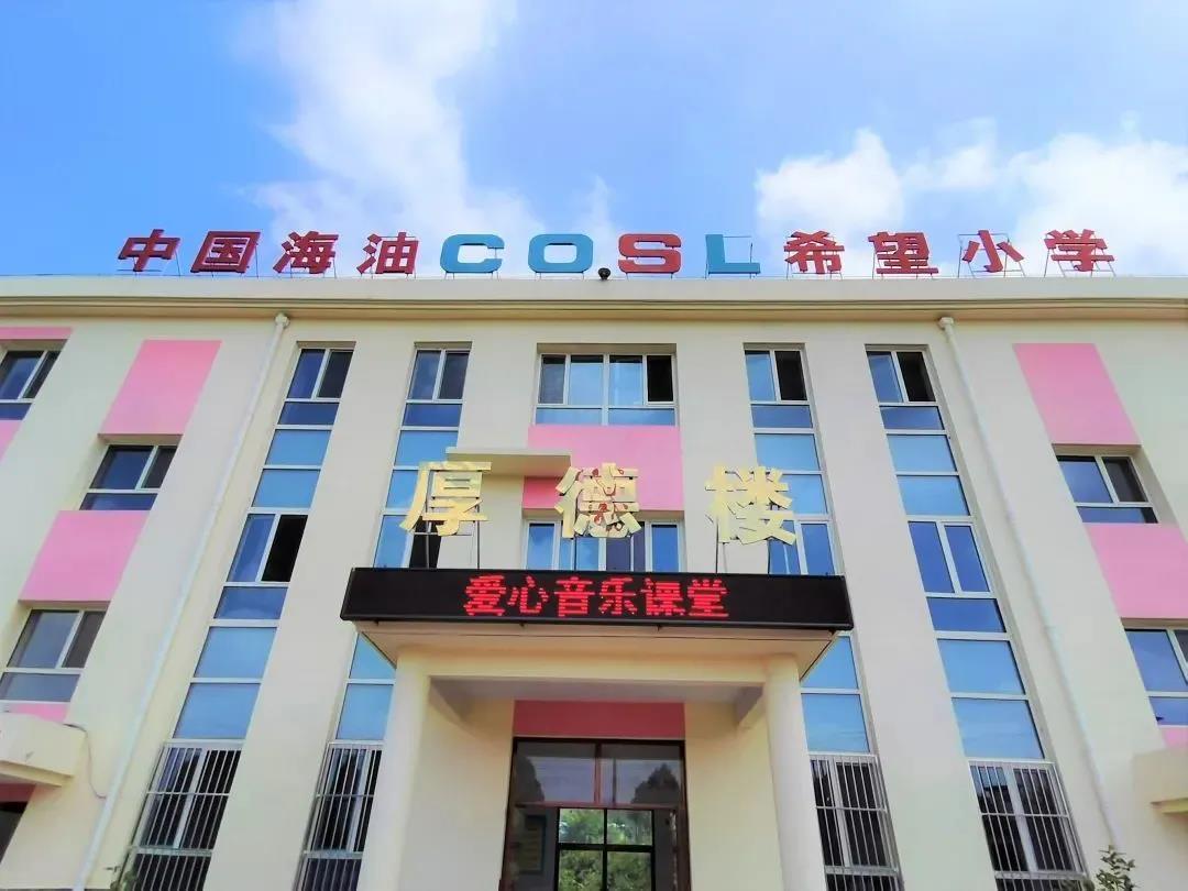 e829c46016e84dcb9c0212da76c684a9.jpg e829c46016e84dcb9c0212da76c684a9.jpg