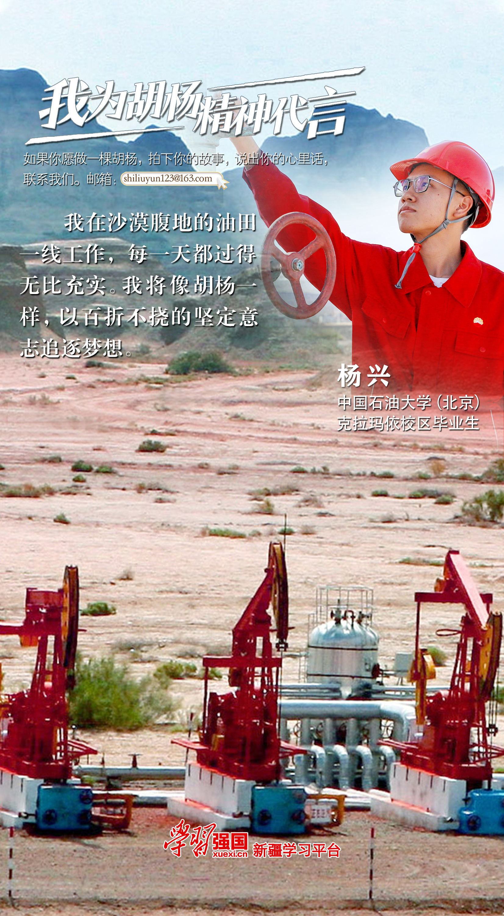 3c2607eb33704dd99cf6856a1de80ac0.jpg 3c2607eb33704dd99cf6856a1de80ac0.jpg