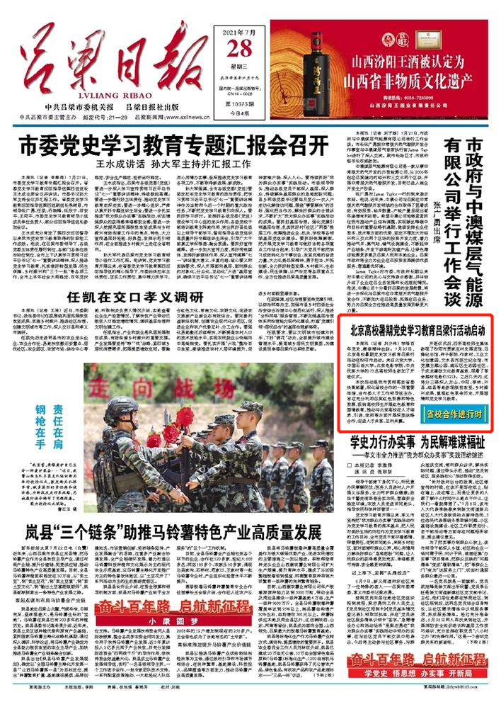 5ed157b77c5b40cea7d97566064f0cf3.png 5ed157b77c5b40cea7d97566064f0cf3.png