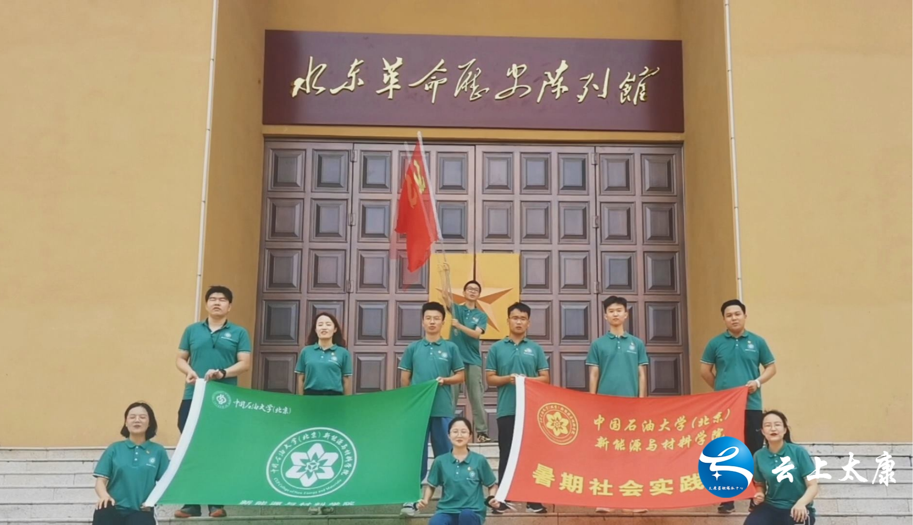 6663262c18df434fa1a8b020fc851cb5.png 6663262c18df434fa1a8b020fc851cb5.png