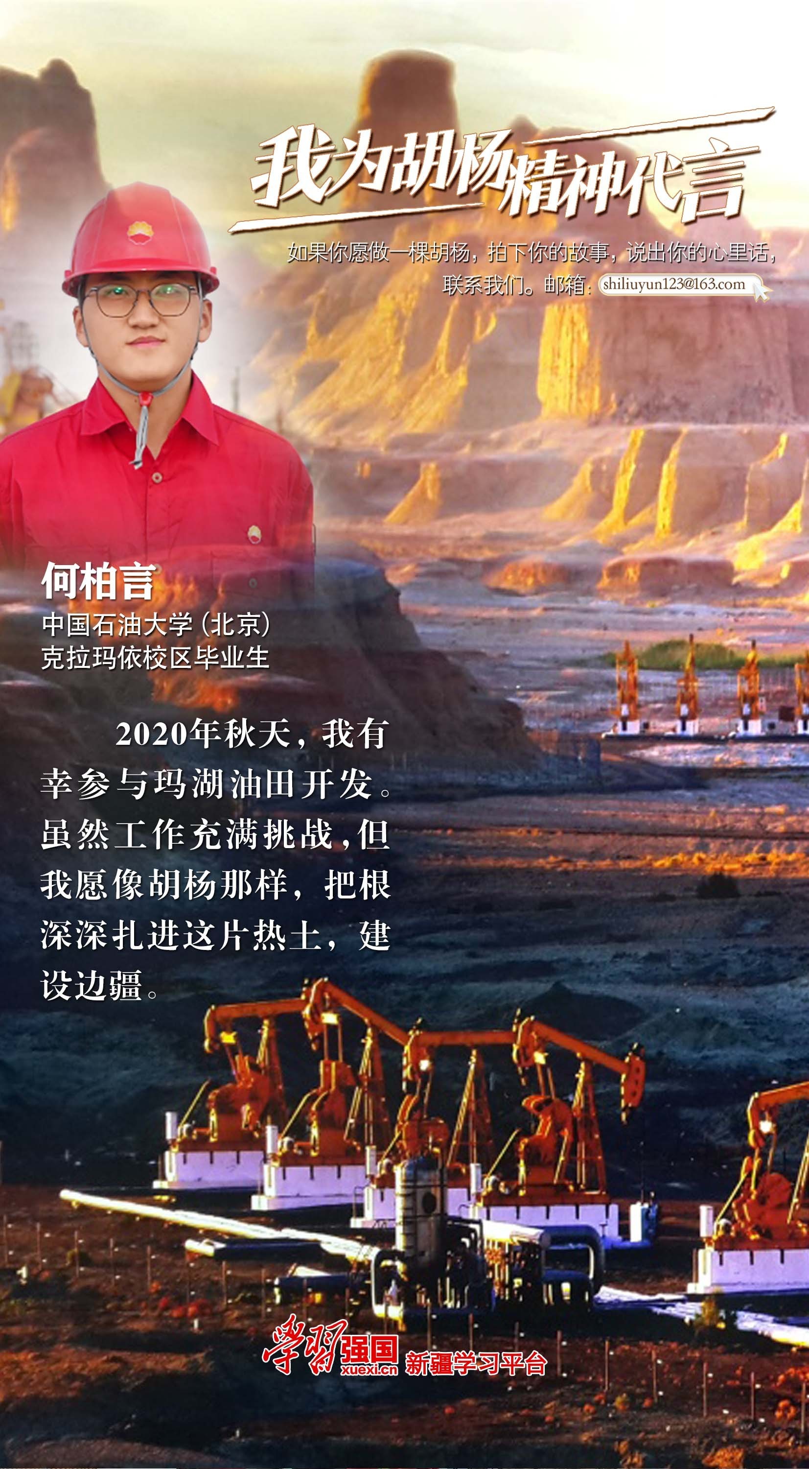 ea1dc80d5f634a36bf0e3ea73f9785e9.jpg ea1dc80d5f634a36bf0e3ea73f9785e9.jpg