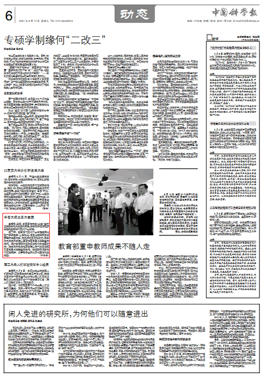 067e137039e6493989d5072ac3515156.gif 067e137039e6493989d5072ac3515156.gif