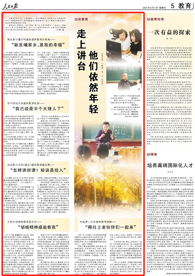 16445ab3fb1c47f184550c986e2992b8.png 16445ab3fb1c47f184550c986e2992b8.png