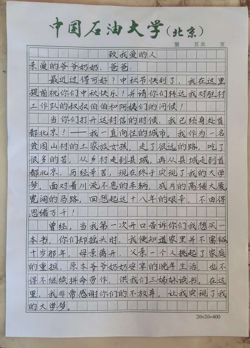 26865dea7c6849b880d92e2066e11489.jpg 26865dea7c6849b880d92e2066e11489.jpg