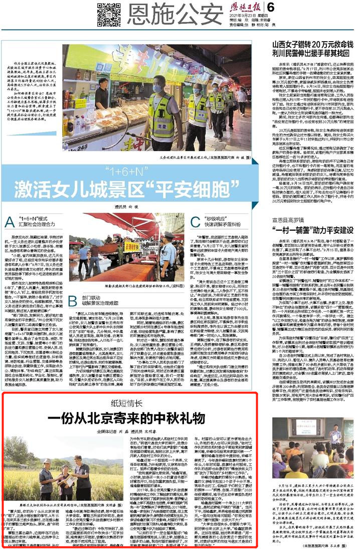 2c24b314f9e64cffbcd22654a5a781e3.png 2c24b314f9e64cffbcd22654a5a781e3.png