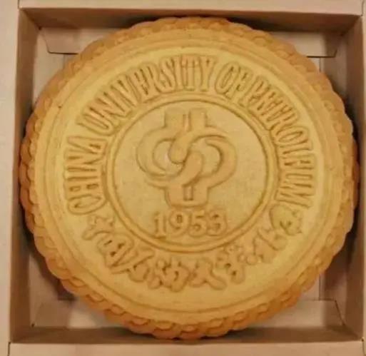 310ee473caa84d0fb258509f3b5d9dd4.jpg 310ee473caa84d0fb258509f3b5d9dd4.jpg