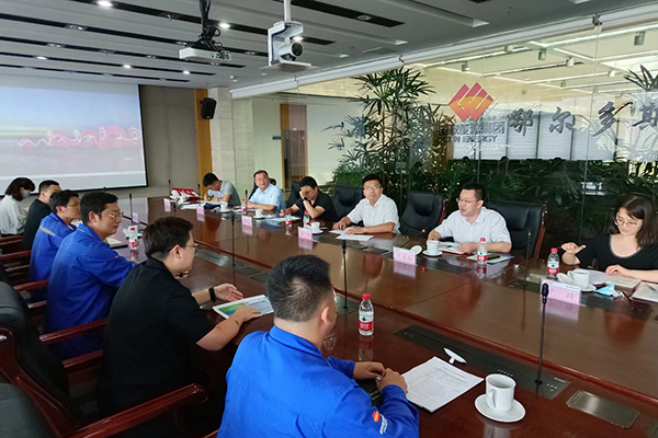与神华煤制油化工有限公司领导座谈.jpg