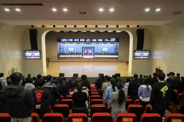 20221206集中观看江泽民同志追悼大会-魏静怡 (20).JPG