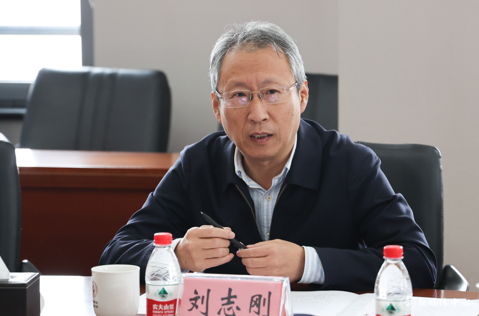 屏幕截图 2023-03-23 111330.png