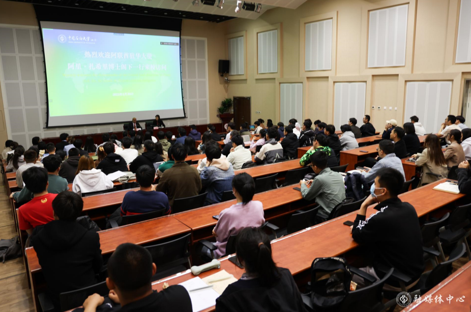 屏幕截图 2023-03-31 093927.png