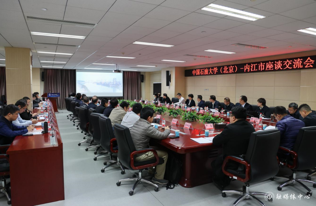 1屏幕截图 2023-03-21 113834.png