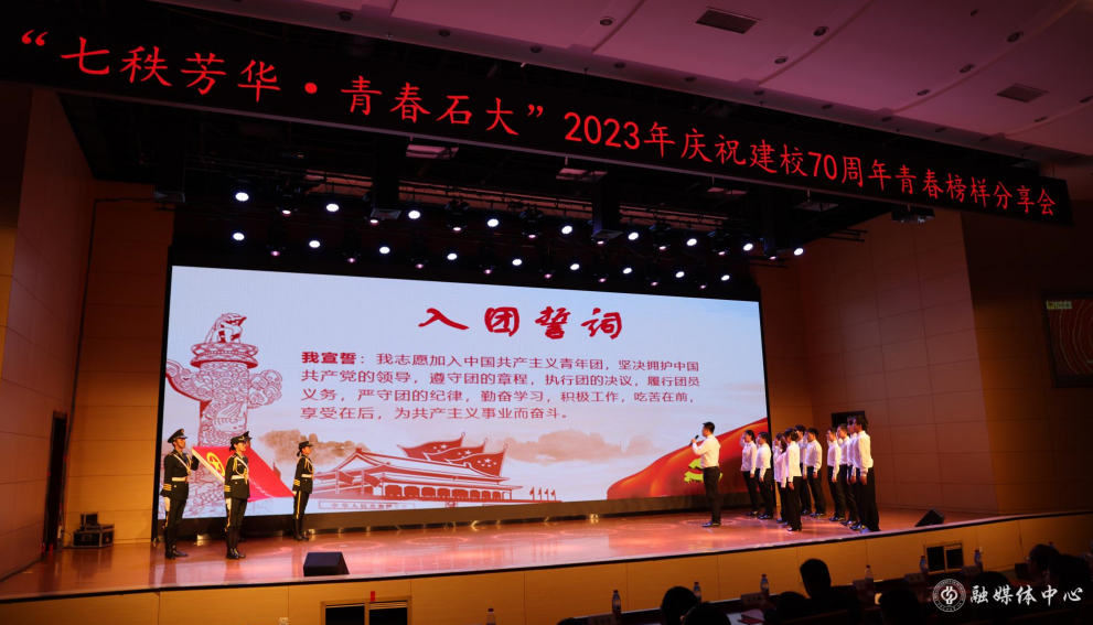 屏幕截图10 2023-04-28 114303.png