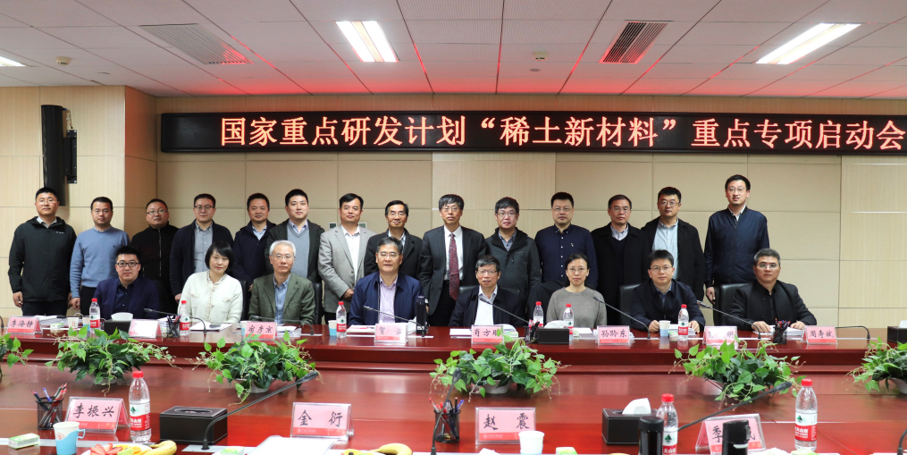 屏幕截图1 2023-04-17 155224.png