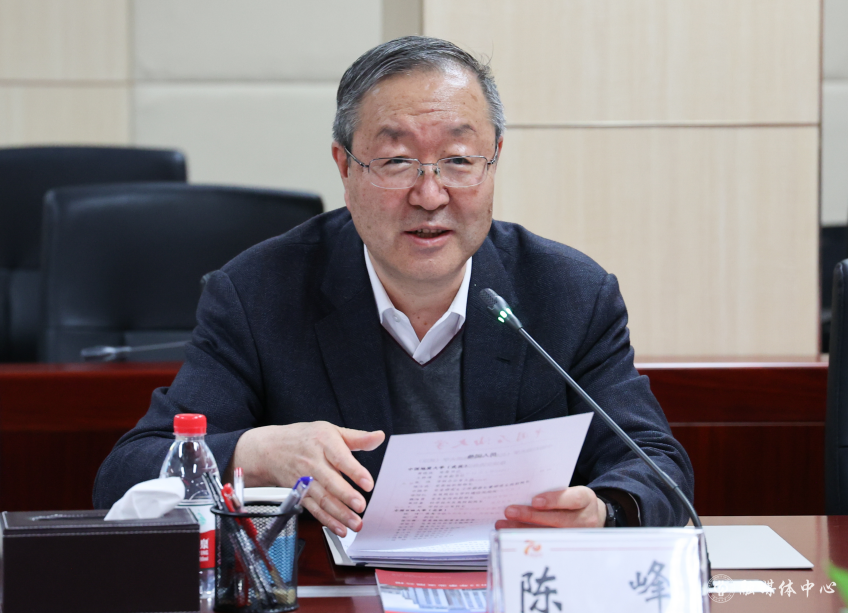 屏幕截图2 2023-04-25 172826.png