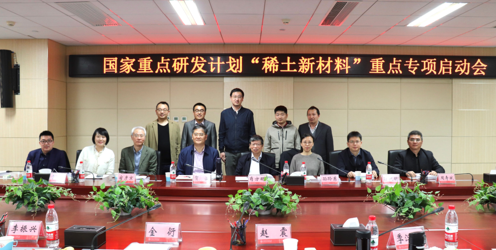 屏幕截图2 2023-04-17 155246.png