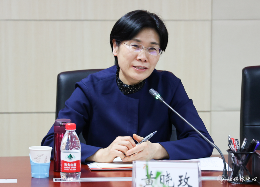 屏幕截图3 2023-04-25 172839.png