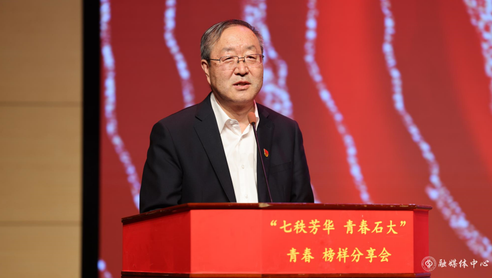 屏幕截图2 2023-04-28 112856.png