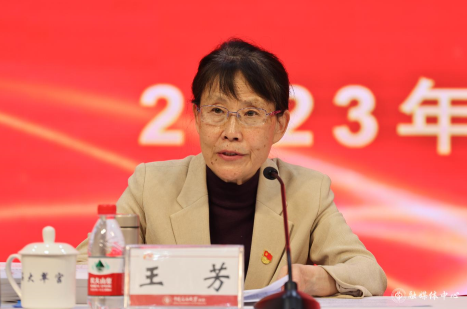 屏幕截图4 2023-04-20 092053.png