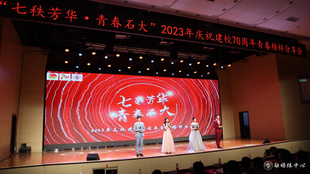 屏幕截图1 2023-04-28 112757.png