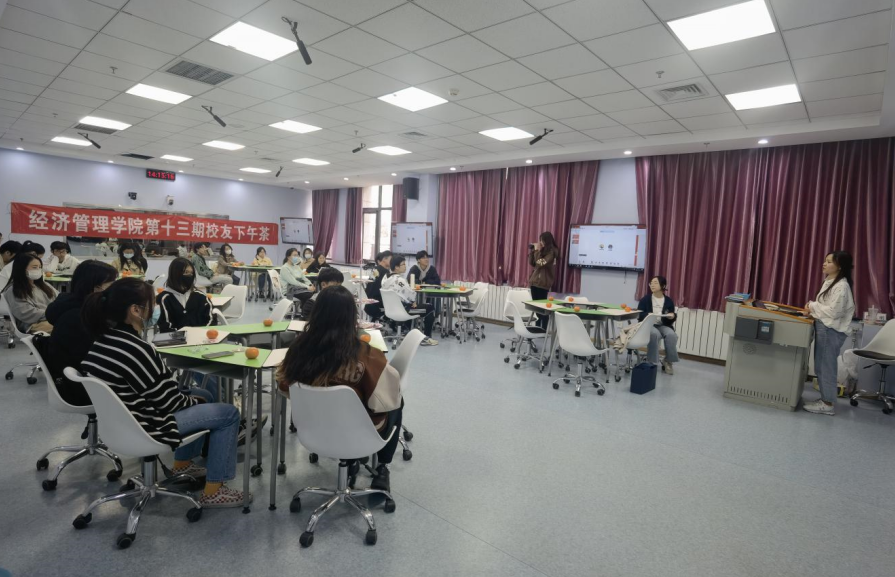 屏幕截图 2023-04-28 154919.png