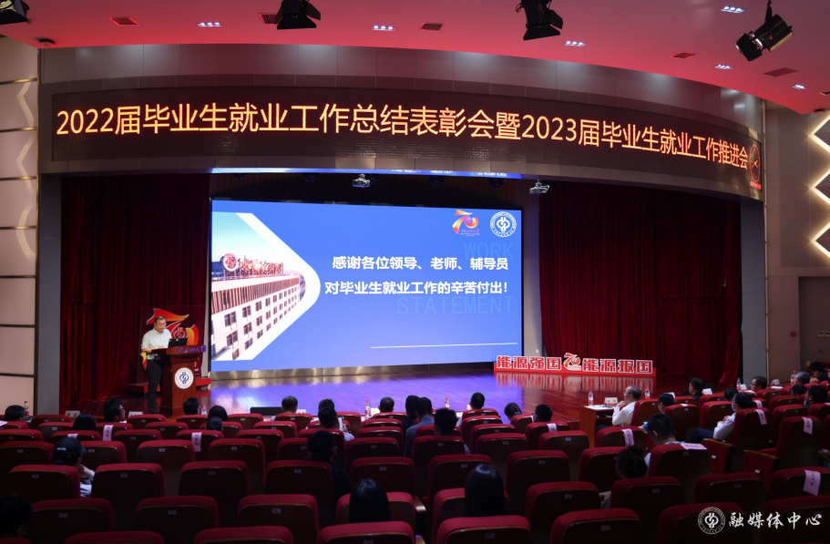 屏幕截图 2023-05-15 083559.png