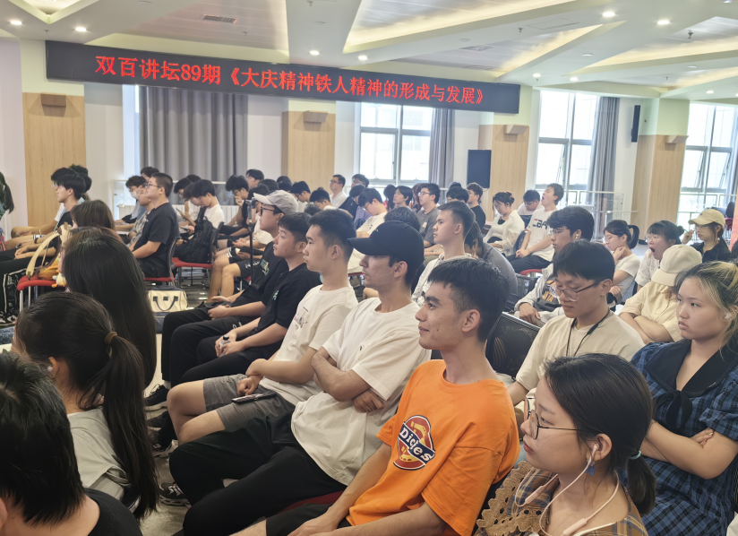 屏幕截图 2023-05-19 145931.png