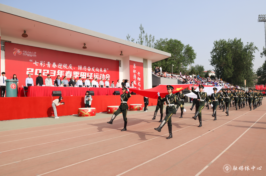 屏幕截图14 2023-05-16 163043.png