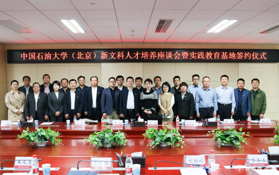 屏幕截图 2023-06-16 092858.png